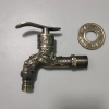 mid-length dragon design basin faucet fast on tap